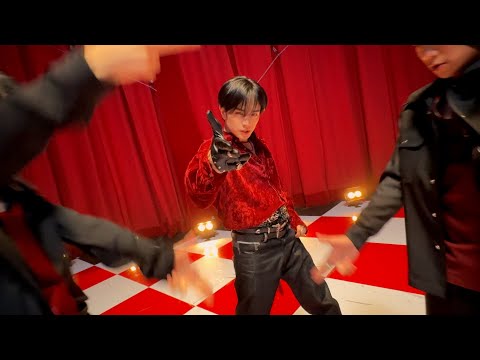 中島健人「IDOLIC」Dance Performance Video