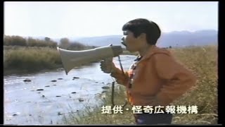 昭和架空CM（公共広告編）#sora2