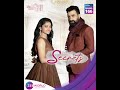 Zee World Secrets February
