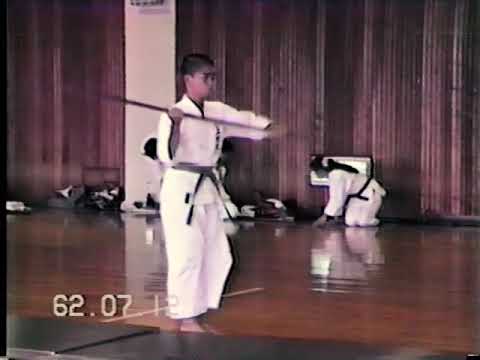 Shushi no Kon Sho 1 - Ryukyu Kobudo Kata Competition 1987