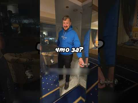 Ходить с выключенным светом? 😂