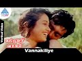 Vannakiliye Vertical Video Kalloori Vaasal Tamil Movie Songs Ajith Devayani Prashanth Deva