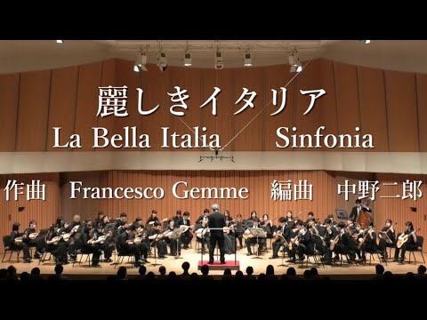 サン・マルティーノ・ディ・ルパリ - 定義