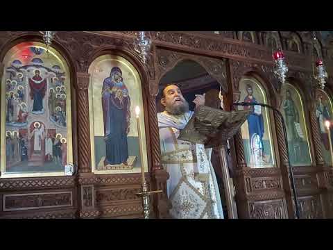 Ερμηνεία του Κατά Ματθαίου Ευαγγελίου: Θεραπεία των Δύο Τυφλών και του Κωφού Δαιμονιζομένου