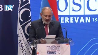 Կասկածելի է, որ Ադրբեջանը ՀՀ-ն անվանում է «Արևմտյան Ադրբեջան». Նիկոլ Փաշինյան: Լրաբեր - 18.11.2023