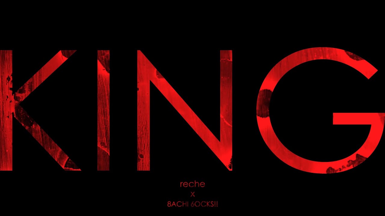 『KING』reche (original : Kanaria)【りしぇかば】