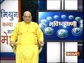 Bhavishyavani | August 22, 2018 ( Full )