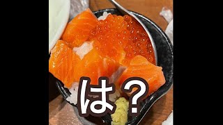 エペランク最後のあがき参加型