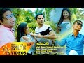 apsaravi-dasun-taraka-ft-erande-lakshan-30-10-2017