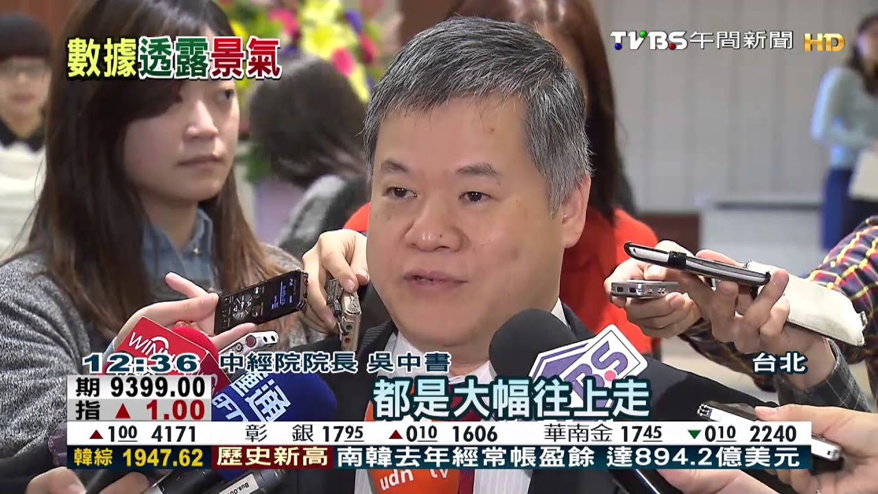 製造業看好未來景氣　營建業NMI緊縮