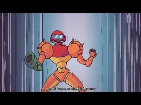 Regretroid Animated Music Video - Starbomb (русские субтитры)