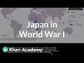 Japan in World War I 