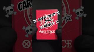 ☠️ Card Of The Day ☠️ OP-16 ☠️ 🔥 Gues the L☆ 🔥 #onepiece #buggy #op16 #anime #youtube #onepiecetcg