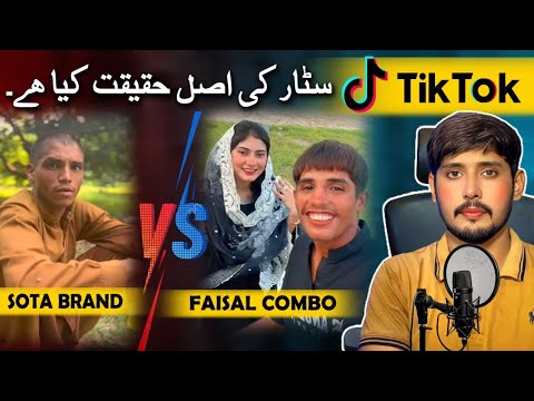 Faisal Kamboh vs Sota Brand | New Viral Tiktok Stars 