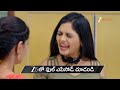 Kalavari Kodalu Kanakamahalakshmi Ep 426 Preview Dec 15 2025 Zee Telugu