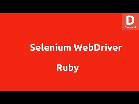 Selenium Ruby Webdriver for Firefox Tutorial