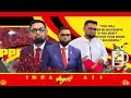 WATCH PPP C Song 2025