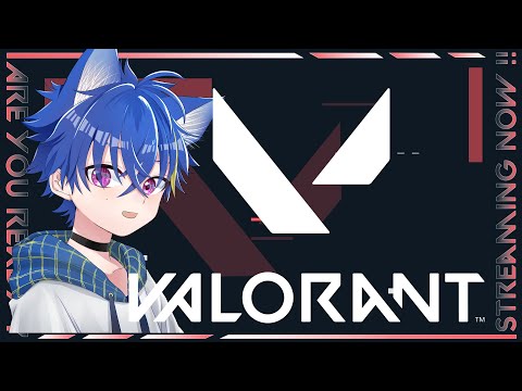 【#VALORANT】ゴールド目指して、、、シル2RP11/ｗミズナの森のみなさんと【猫音あおい】