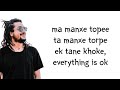 5 55 Topendra 2 0 Official Lyrical Video Chirag Singh Khadka 5 55 Topendra 2 Lyrics Lyrical Song