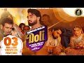 Doli | Hashmat Sultana | Armaan Malik, Payal Malik, Kritika Malik | Punjabi Songs 2022