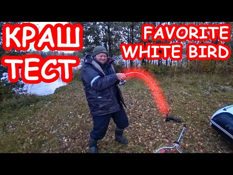 732UL-S 1-7 грамм