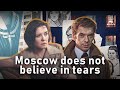 Moscow Does Not Believe In Tears AWARD WINNING FULL MOVIE
