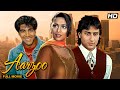 Aarzoo 1999 Full Movie Superhit Hindi Movie Akshay Kumar Saif Ali Khan Madhuri Dixit