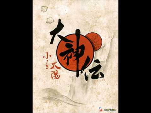 Capcom Music Best 100 #27 Okamiden - Ryoshima Field South