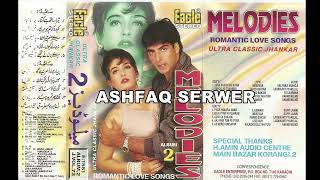 Download lagu KEHDO KE TUM HO MERI WARNA  EAGLE JHANKAR mp3