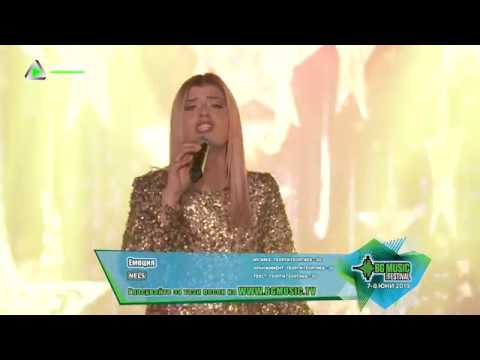 Nels - Емоция / TV Version BG MUSIC Festival 2019