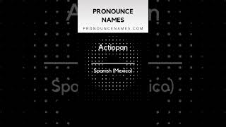 How to pronounce Actiopan