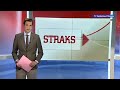 GLD Nieuws 11 juli 2012 - Nieuws
