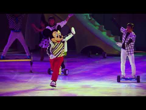 Disney On Ice - Mickey's Search Party