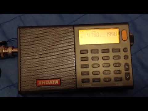 4750 kHz Bangladesh Betar