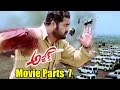 Ashok Movie Parts 7/14 - Jr. NTR, Sameera Reddy, Prakash Raj - Ganesh Videos