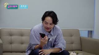 [實況] 來吧！營業中 EP18 20220716