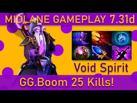 GG.Boom Void Spirit Mid 25 Kills Gameplay - Dota 2 High MMR