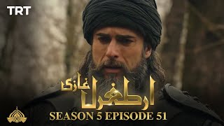 Ertugrul Ghazi Urdu | Episode 51| Season 5