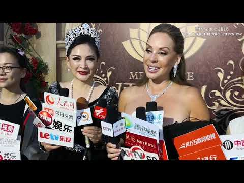 Mrs Globe 2018 Red Carpet Interview