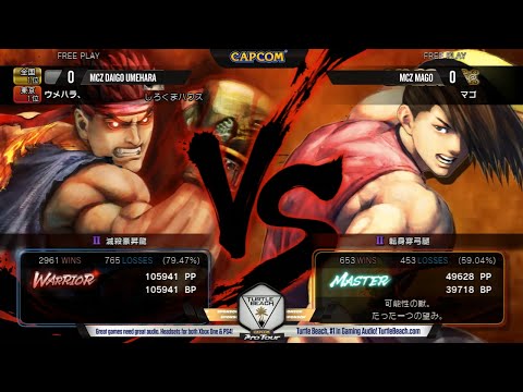 USFIV: MCZ Daigo Umehara vs MCZ Mago - Taito Arcade Nationals