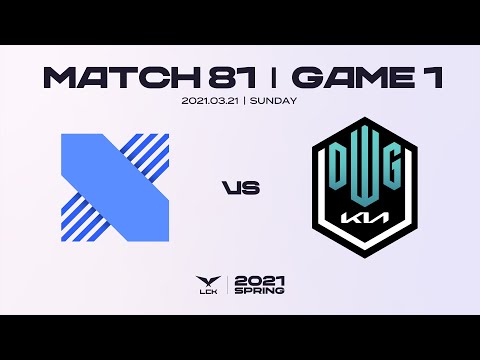 DRX vs. DK | Highlights Match 81 Game 1 | 2021 LCK Spring Split