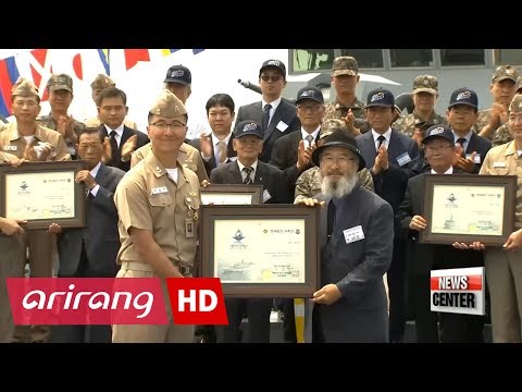 15th anniversary ceremony of Second Battle of Yeonpyeong