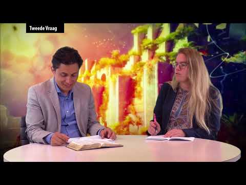 Wekelijkse Bijbelstudie 5 mei 2018 - De smeekbede van de koningin