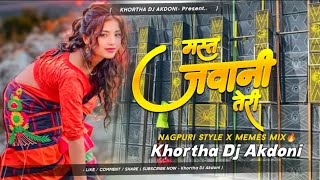 Download lagu Funny Memes Remix😍Mast Jawani Teri Mujhko Pagal Kar Gai Re(Hindi Dj Song) Nagpuri Style Mix🤣Khortha mp3