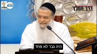 מזעזע חה"כ מש"ס הסכים לשבת בכלא והעיקר לא לעשות חילול ה'