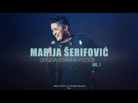 Marija Šerifović - DRUGA STRANA PLOČE Vol.3