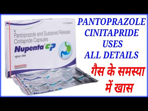 Nupenta cp pantoprazole  capsules