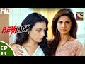Beyhadh बेहद Ep 91 14th Feb 2017