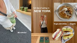 what I ate on this day in New York