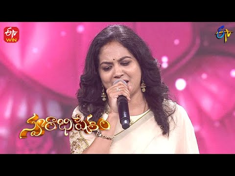Pallavinchu Tholi Ragame Song | Sunitha Performance | Swarabhishekam | 10th July 2022 | ETV Telugu